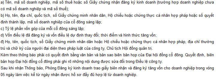Nội dung thông báo thay đổi vốn điều lệ công ty