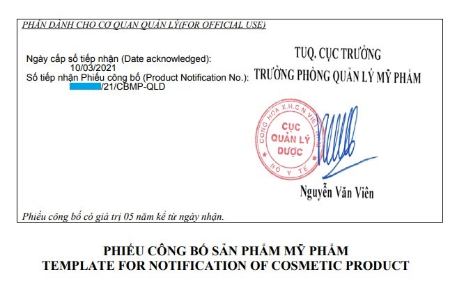 Phiếu công bố mỹ phẩm